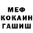 Amphetamine VHQ Ali Aizulaev