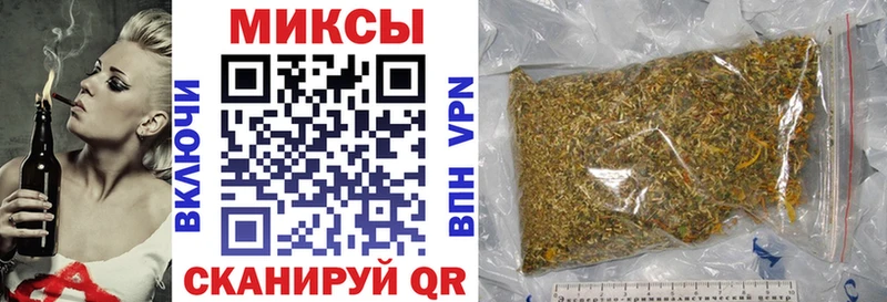 БУТИРАТ вода  Асино 