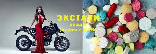 MDMA Алексеевка