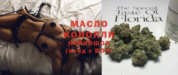 а пвп мука Алексин