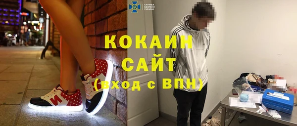 MDMA Алексеевка