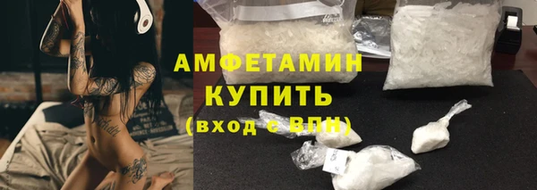 а пвп мука Алексин