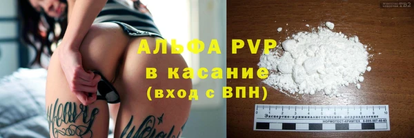 а пвп мука Алексин