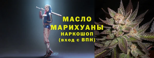 MDMA Алексеевка