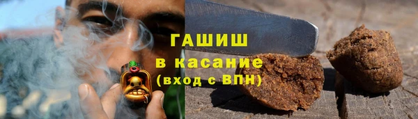 а пвп мука Алексин