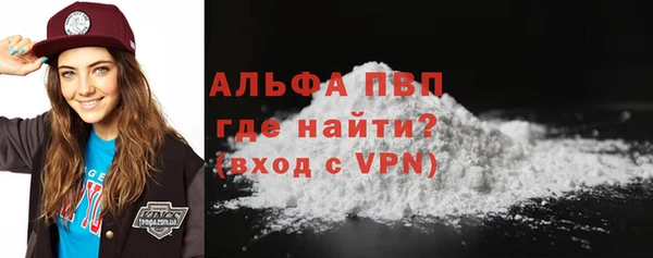 a pvp Алзамай