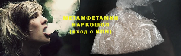 а пвп мука Алексин