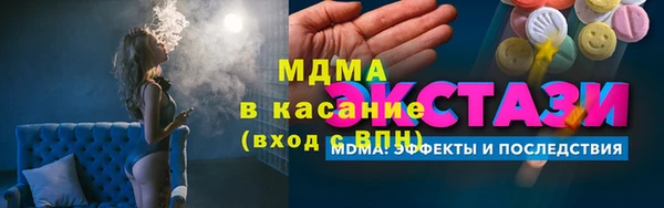 а пвп мука Алексин