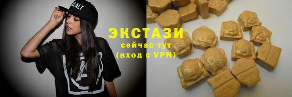а пвп мука Алексин