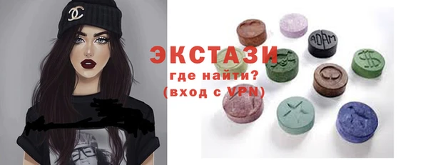 а пвп мука Алексин