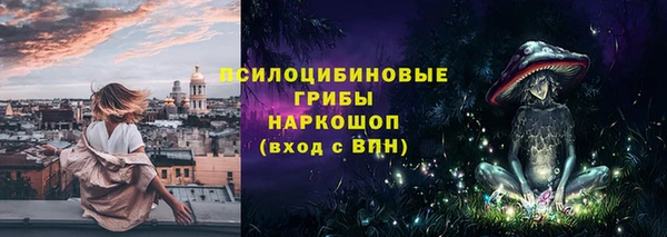 MDMA Алексеевка