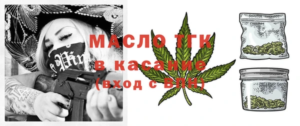 MDMA Алексеевка