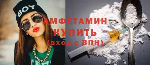 MDMA Алексеевка