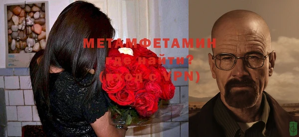 а пвп мука Алексин